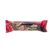 Ülker Çikolatalı Gofret Extra 45 gr