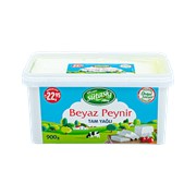 Sütaş Beyaz Peynir 900 gr