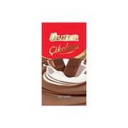 Ülker Tablet 70 Gr Sütlü Çikolata
