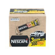 Nescafe 2 İn 1 Arada 56'lı Şekersiz