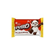 Petito Ayıcık 8 gr