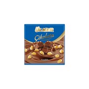Ülker Kare 60 Gr Fındıklı
