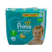 Prima Fırsat Paket 7 No 34'li 15+ Kg