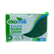 Ekomis Sünger 2'li Yeşil Oluklu